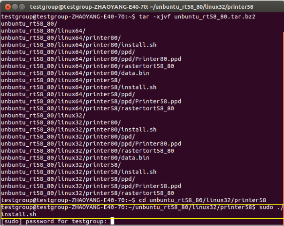 Run install.sh